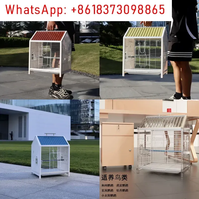 Bird Cage Parrot - 1 шт. Водонепроницаемая горизонтальная шелковая клетка