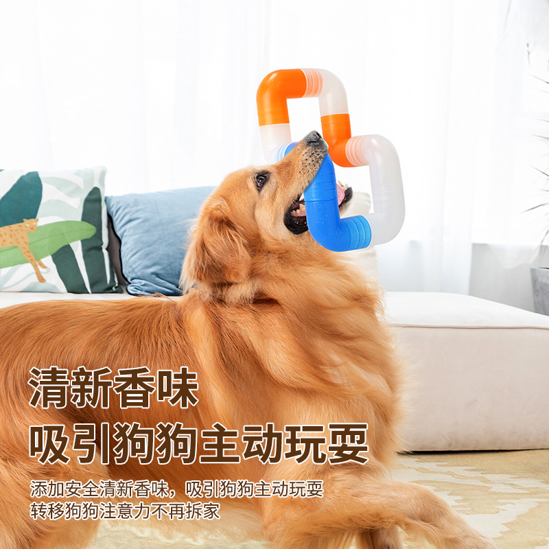 Pet Supplies Dog Food - Игрушка-грызунок для собак и кошек: прочная,