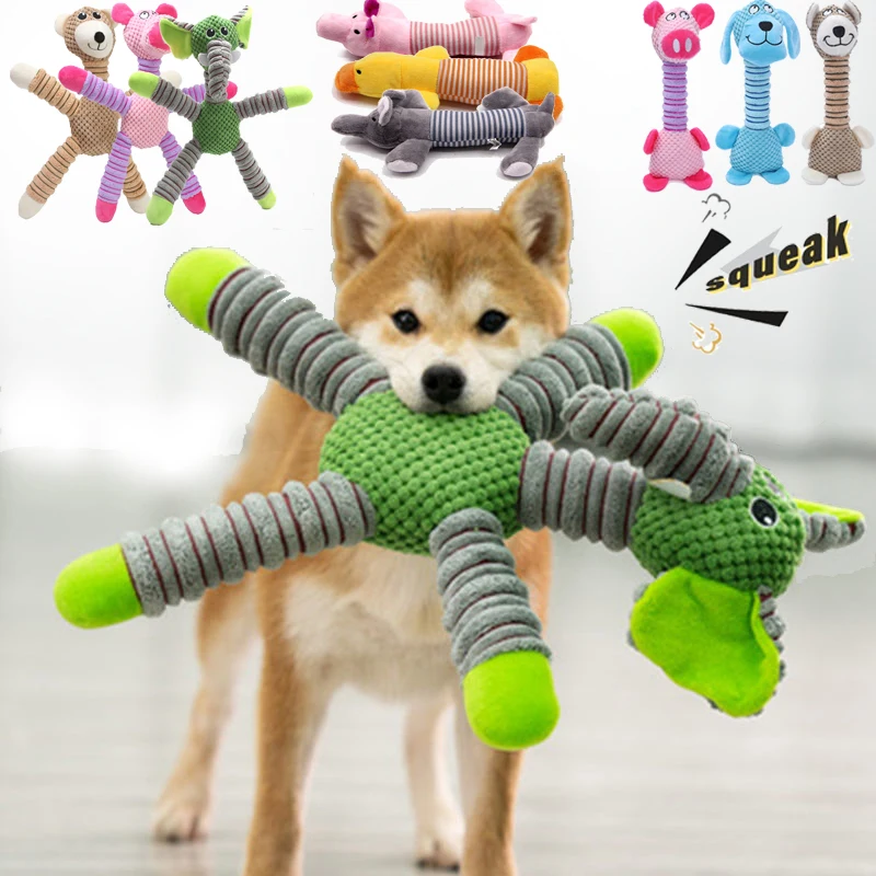 Pet Dental Chew Toy - Неразрушимые большие пищащие игрушки для собак