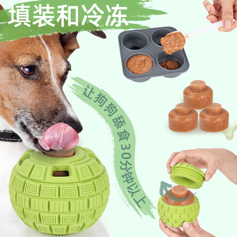 Мяч для медленного кормления с – обзор и цена Pet Supplies Dog Food